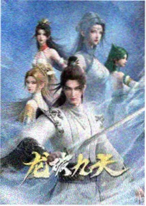 动画作品海水镜头分镜表与景深标注