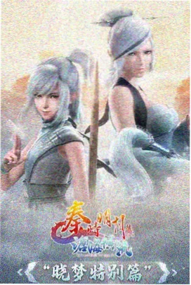 动画角色设定表：三种姿态与服装配色标注